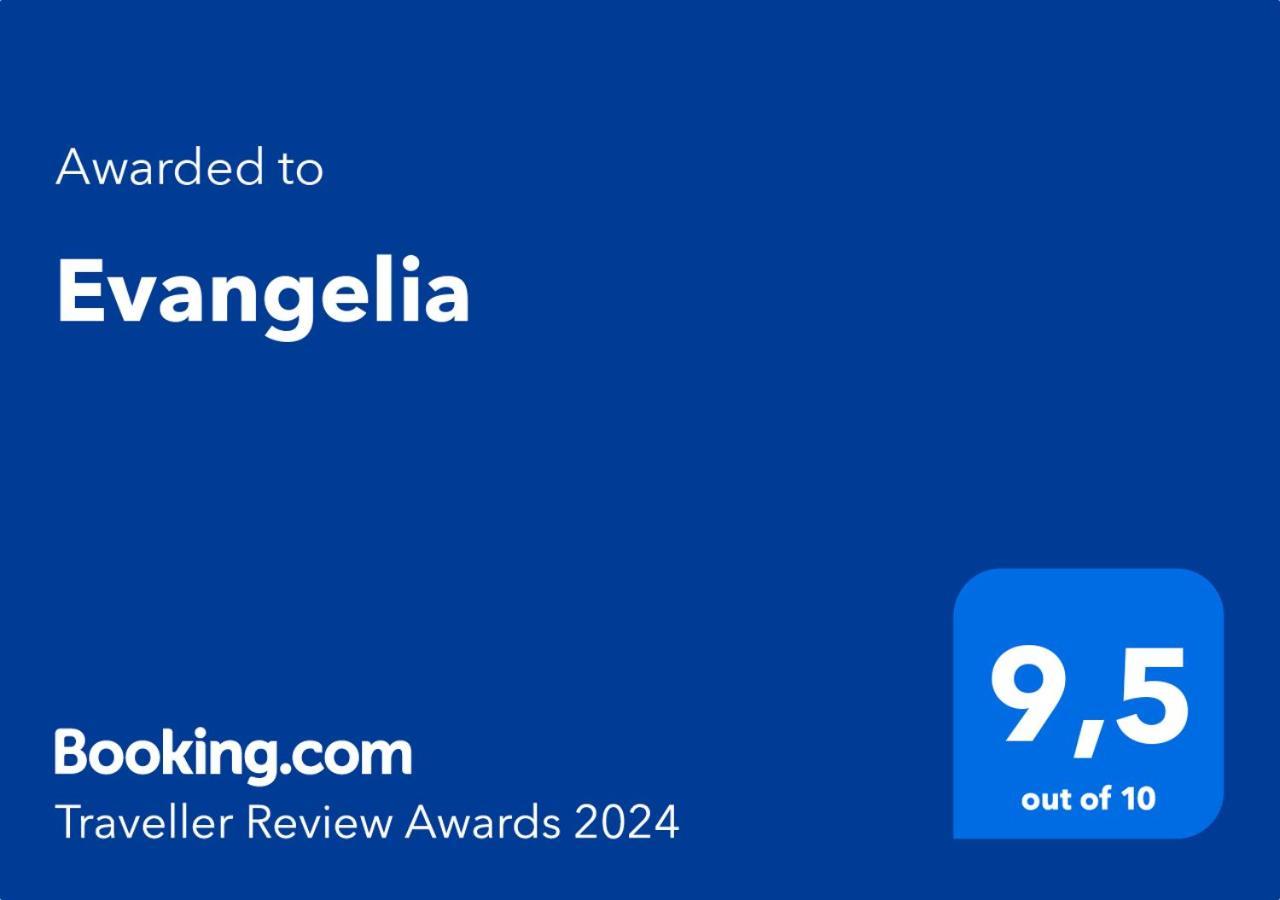 Evangelia أيّا إفيميا المظهر الخارجي الصورة